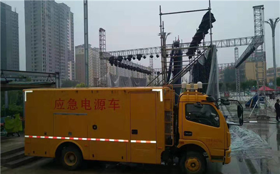 毛道乡出租发电车
