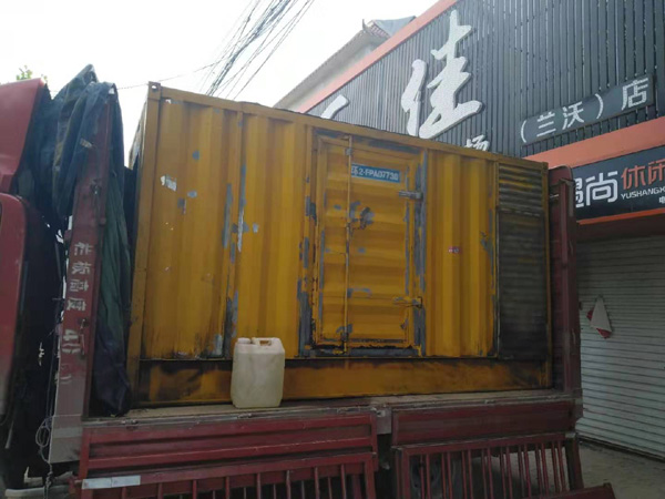 毛道乡发电机组的结构分析及功能原理