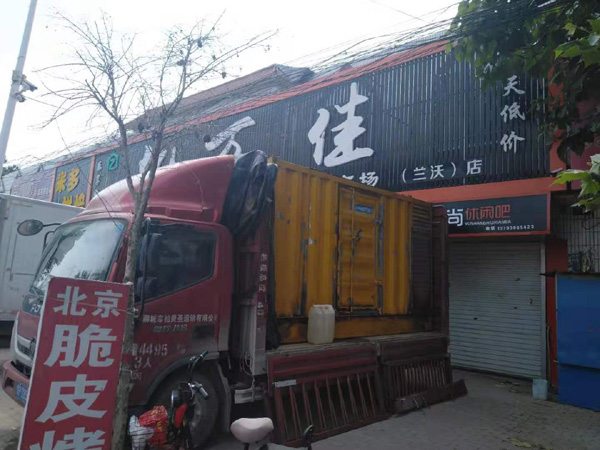 毛道乡租赁发电机-柴油发电机组在火车站的应用