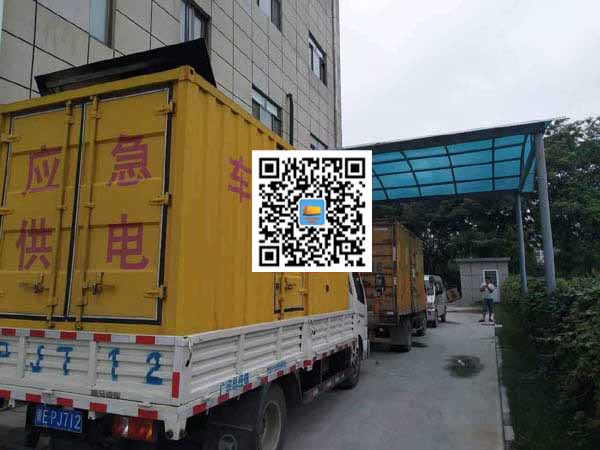 毛道乡出租发电机-柴油发电机组启动困难的原因有哪些？